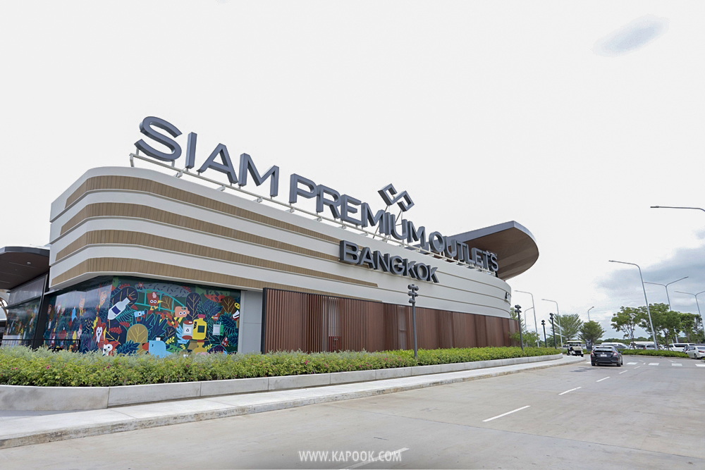 Siam Premium Outlets Bangkok