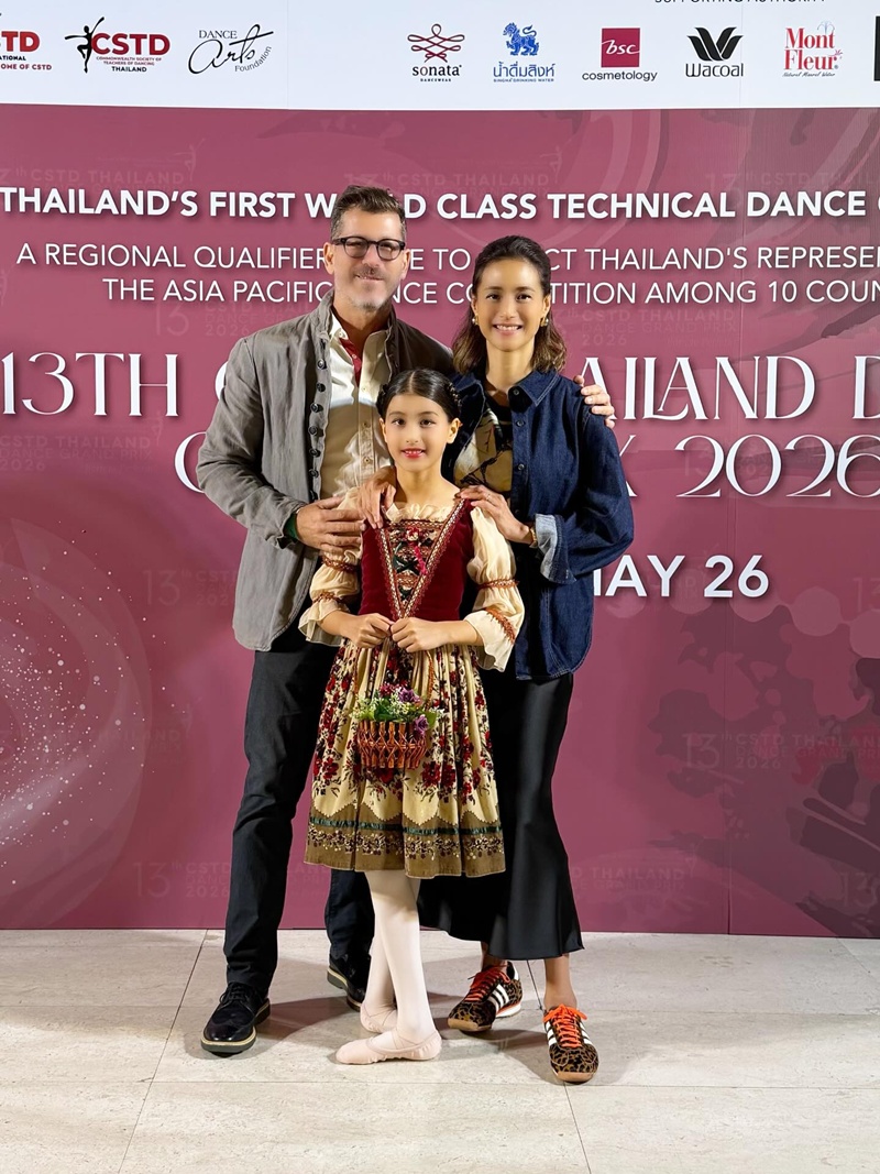 น้องทาเรีย ลูกสาว น้ำฝน กุลณัฐ