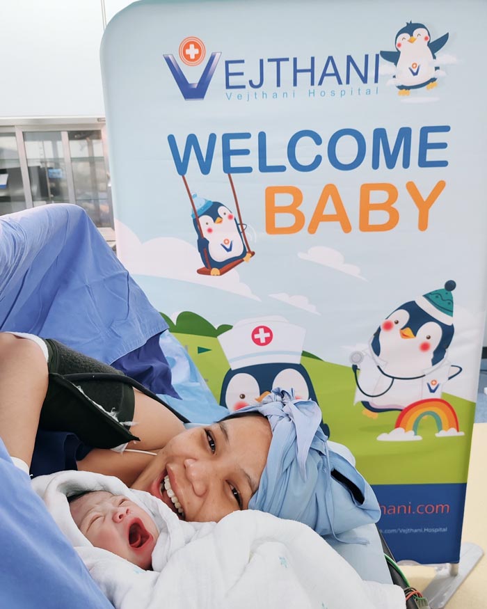 เมรี คำภีร์ คลอดลูก