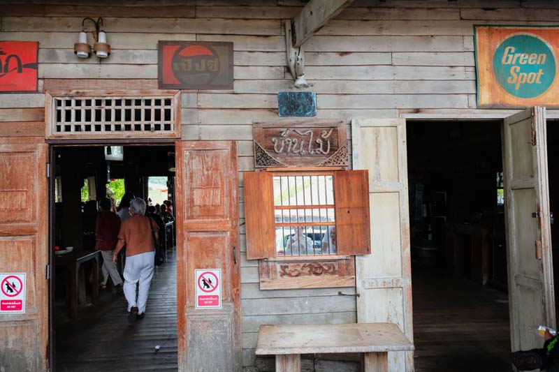 Chachoengsao Guide 2024