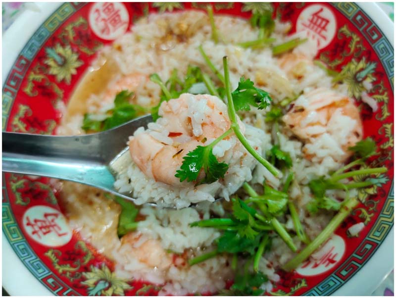 ข้าวต้มกุ้ง  