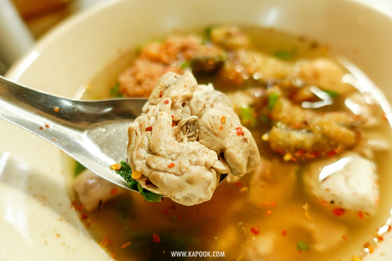 สามแพร่ง