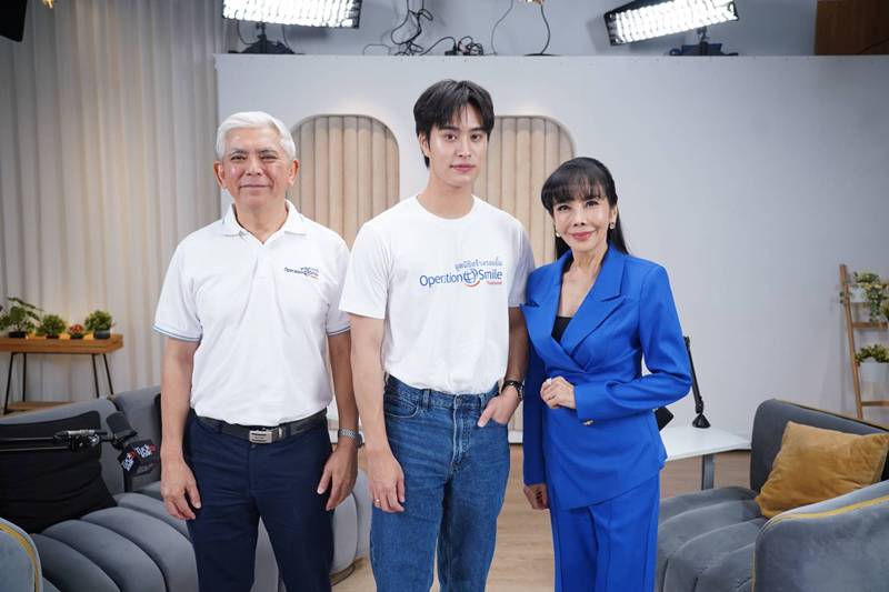 เจมีไนน์ นรวิชญ์