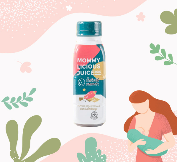 Mommylicious Juice น้ำหัวปลีผสมงาดำ เครื่องดื่มบำรุงน้ำนม