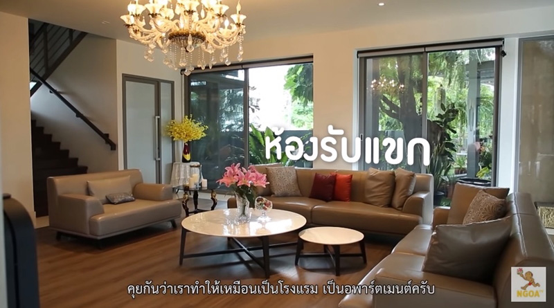บ้าน โต๋ ศักดิ์สิทธิ์