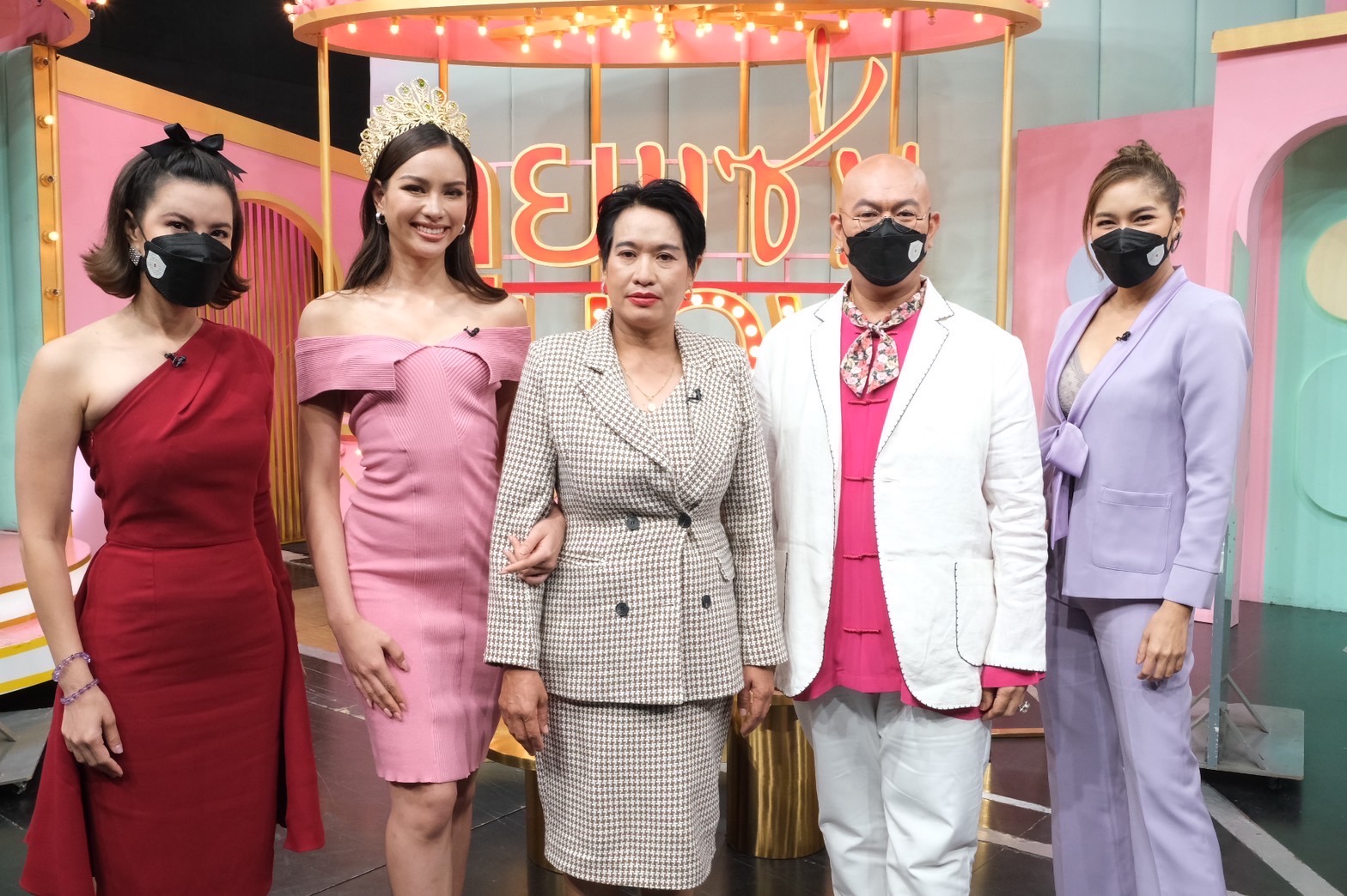 แอนนา เสืองามเอี่ยม