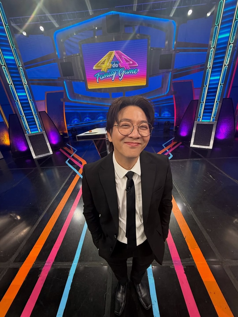 เกลือ กิตติ