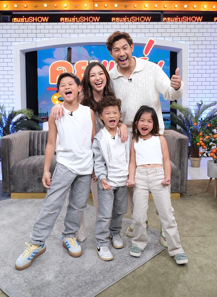 ครอบครัว กาย ฮารุ