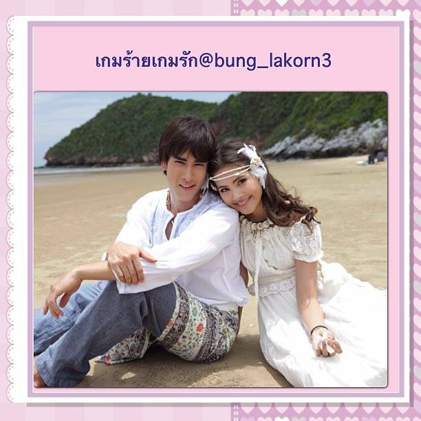 ณเดชน์ ญาญ่า คู่รักดารา