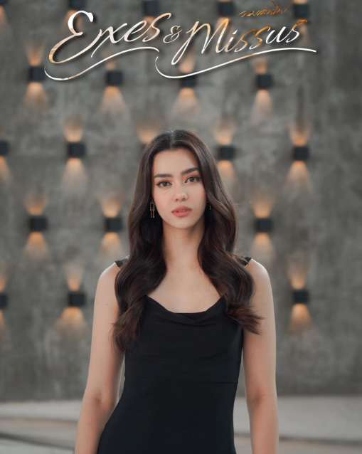 อแมนด้า ออบดัม ประวัติ