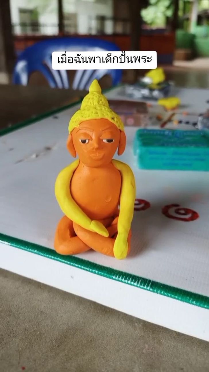 ปั้นดินน้ำมัน