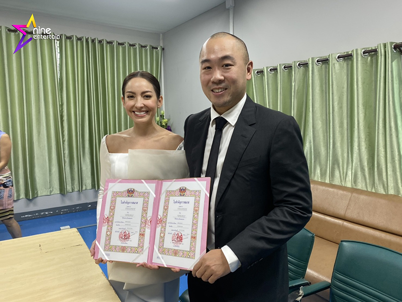 โอซา แวง จดทะเบียนสมรส