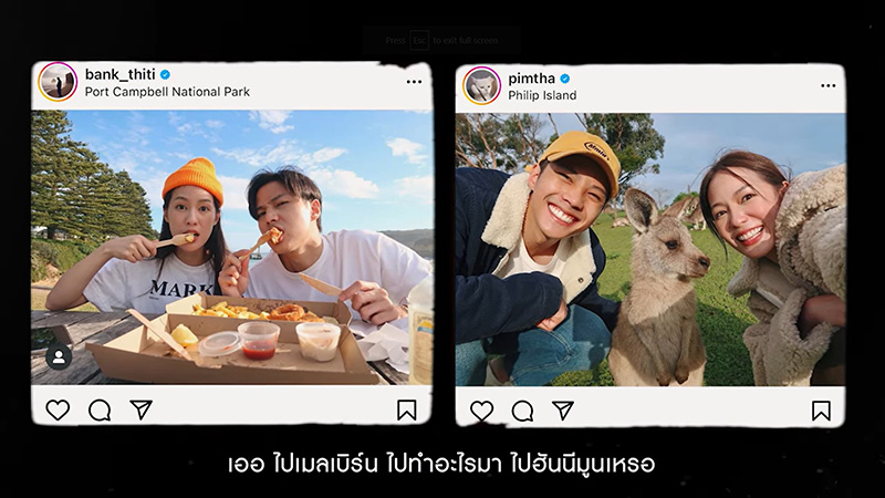 แบงค์ ธิติ