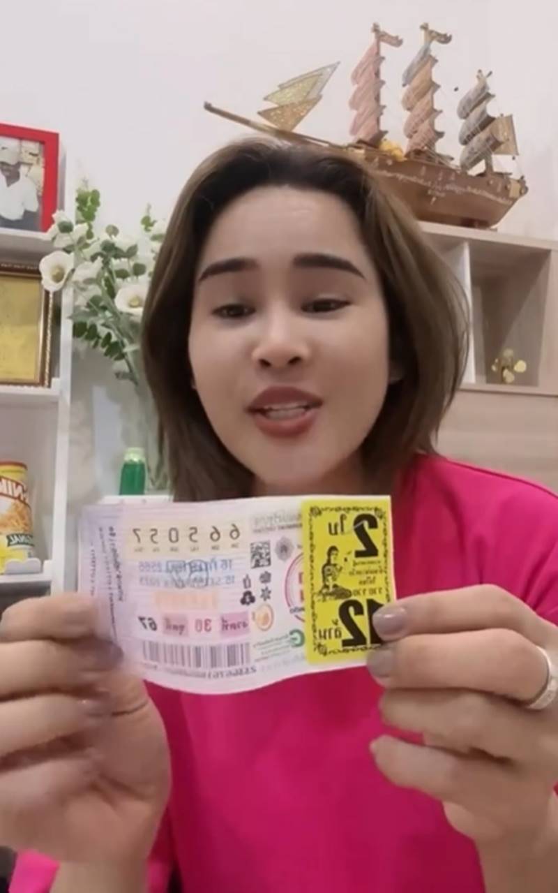  หนูเล็ก ก่อนบ่าย