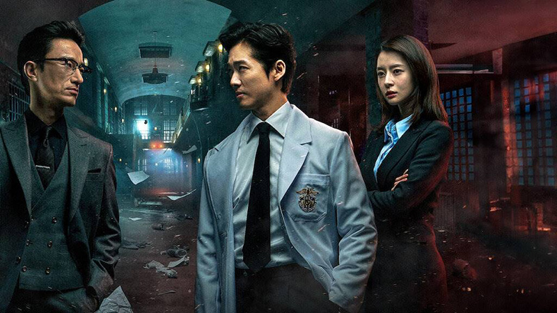 ซีรีส์การแพทย์ Netflix หมอเกาหลี