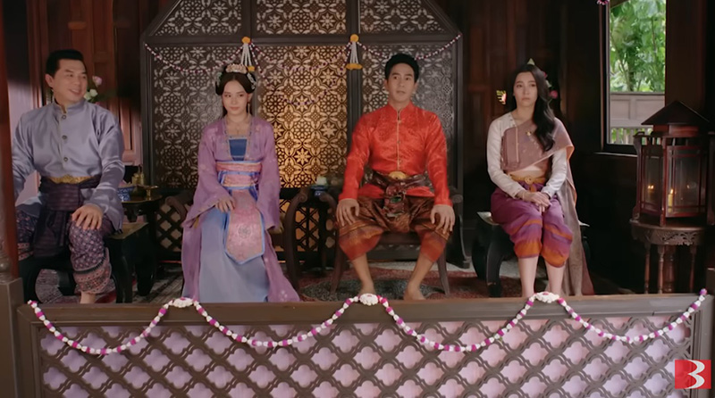 พรหมลิขิต