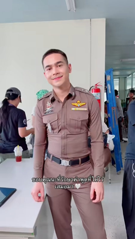 เจนนี่ รัชนก ฟาดคนแซะอยากเป็นคุณนายตำรวจ