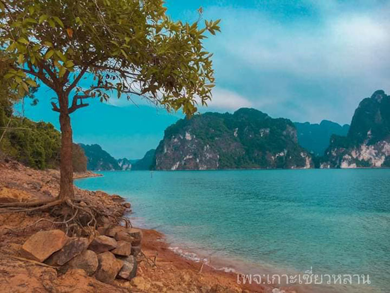 ควนคางคก