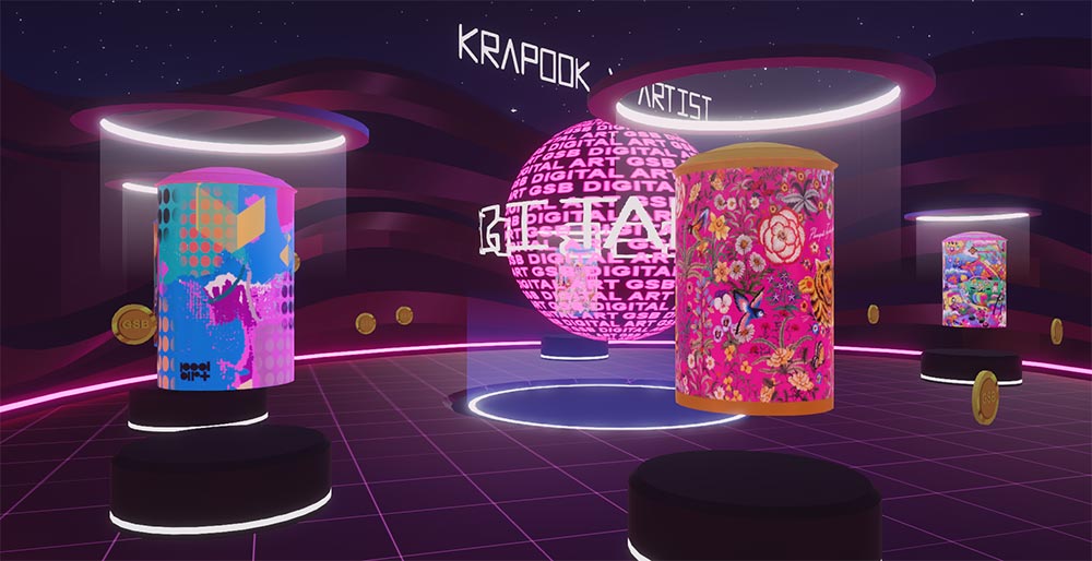 ออมสินเมตาเวิร์ส