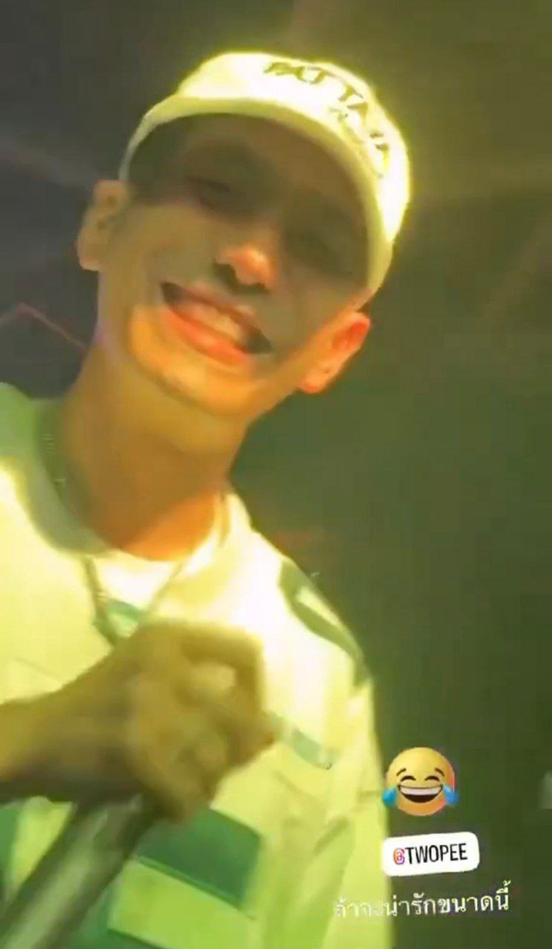 โต้ง ทูพี ขอเสียงคนที่แฟนเก่าดุ คนคอมเมนต์สนั่น