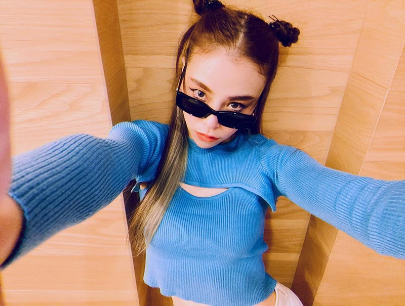 ซานิ ศัลยกรรม