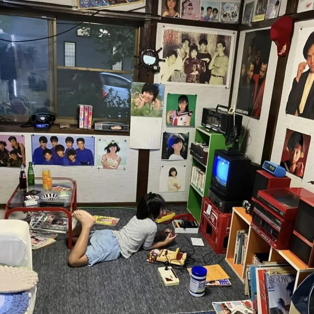 ห้องนั่งเล่น