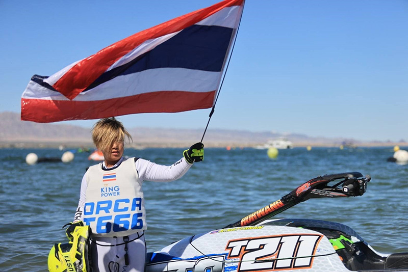 น้องออก้า