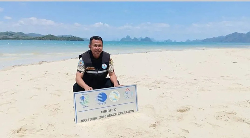 เกาะละวะใหญ่ พังงา รางวัลการบริหารจัดการชายหาดระดับสากล