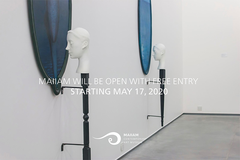 ที่เที่ยวพิพิธภัณฑ์