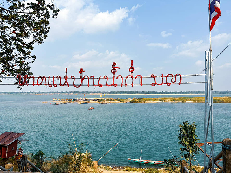 ที่เที่ยวคลายร้อน ไม่ใช่ทะเล