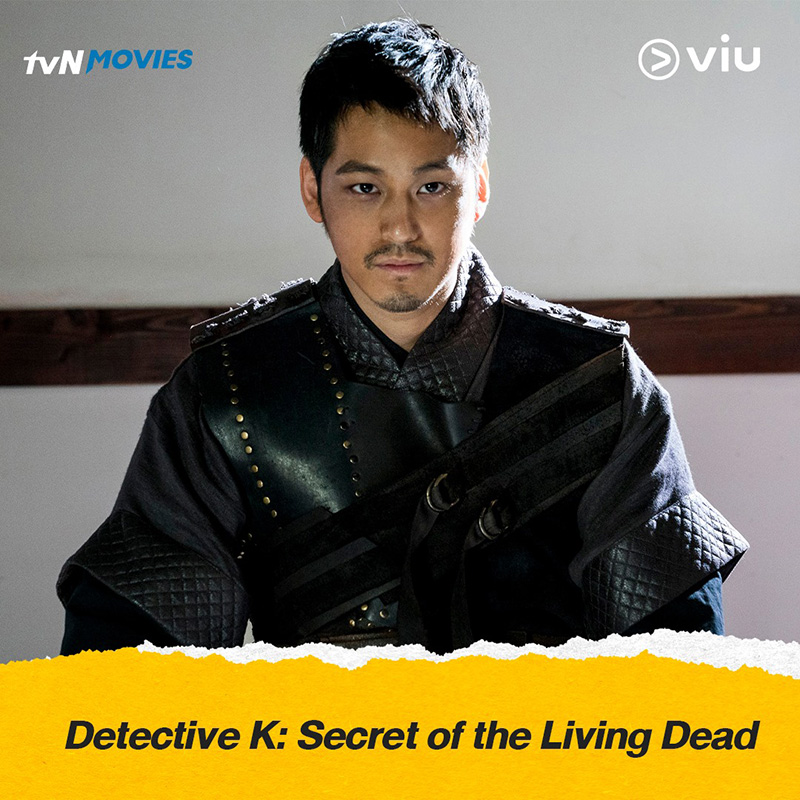 Kim Bum
