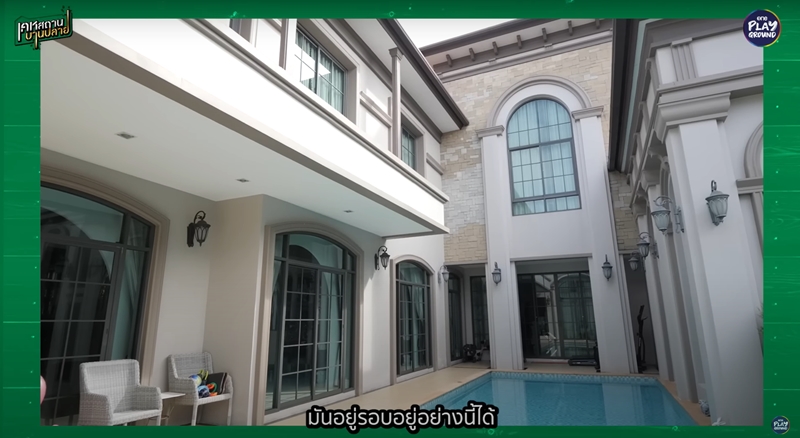 ฮวงจุ้ยเรียกทรัพย์จากบ้านคนดัง