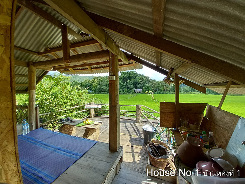 Chinopuu Hut Home Stay