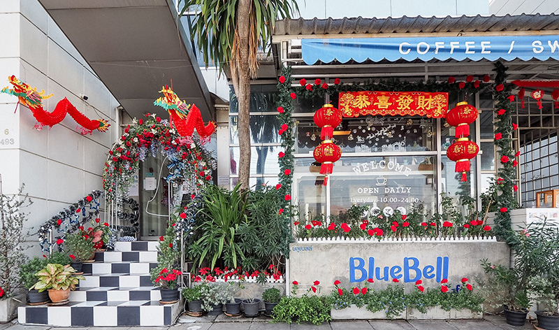 คาเฟ่ย่านเมืองทองธานี-ปากเกร็ด