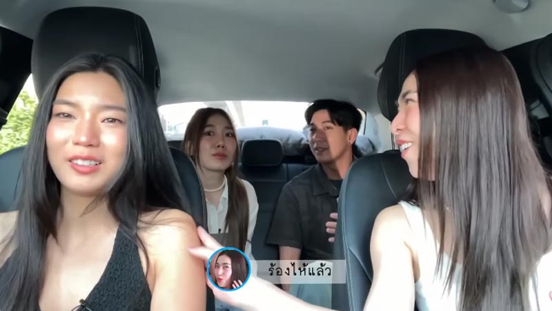 ก้อย อรัชพร