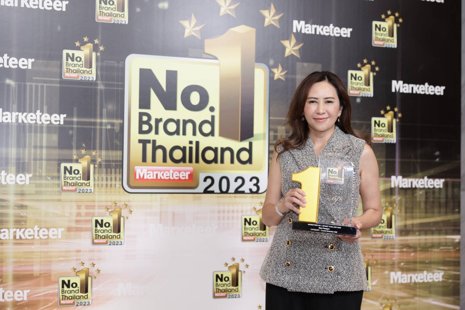 สยามพารากอน-ไอคอนสยาม