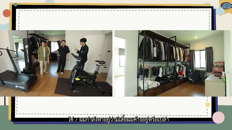 บ้าน เด่นคุณ งามเนตร