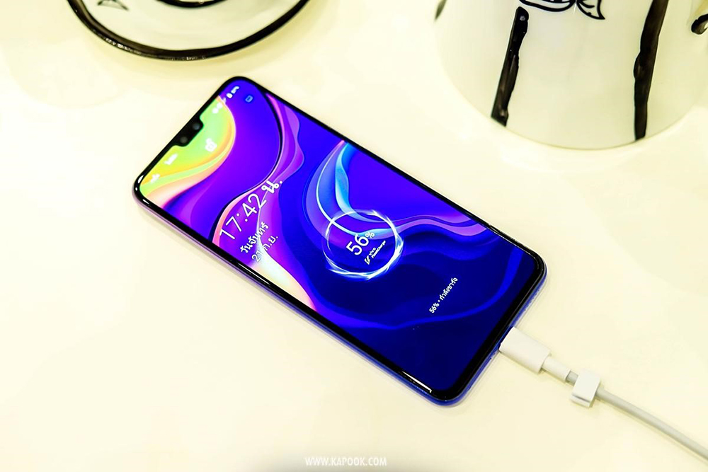 Vivo V20 Pro 5G