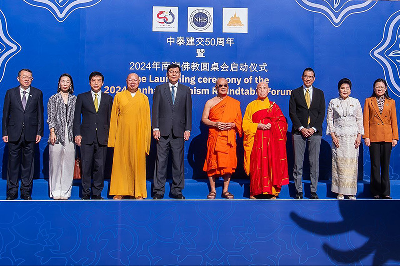  ไทย-จีน ร่วมสืบสานพระพุทธศาสนา