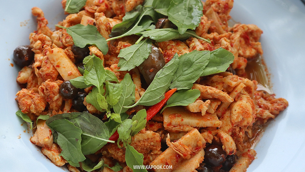 เที่ยวระยอง