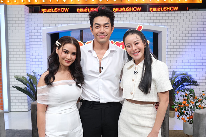 อาร์ต พศุตม์