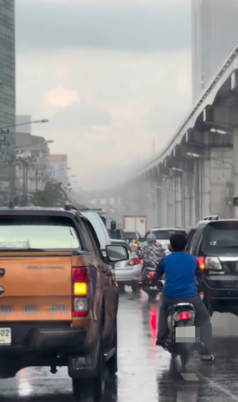 ฝนตกกรุงเทพ