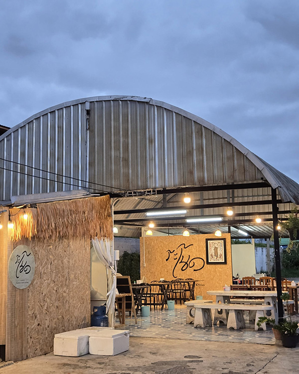 ระโนด ร้านอาหารใต้ ร้านอาหารวันแม่ 2569
