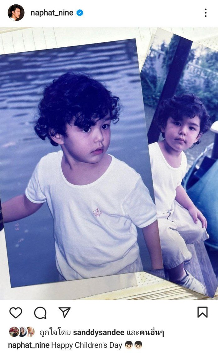 ดาราตอนเด็ก