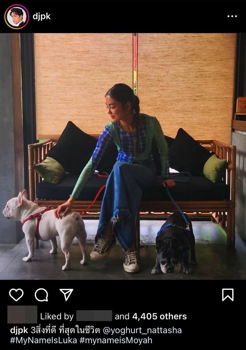 ดีเจพีเค