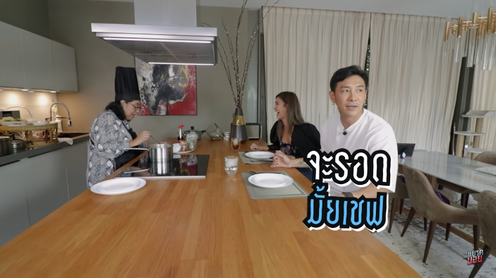  บอย พิษณุ 