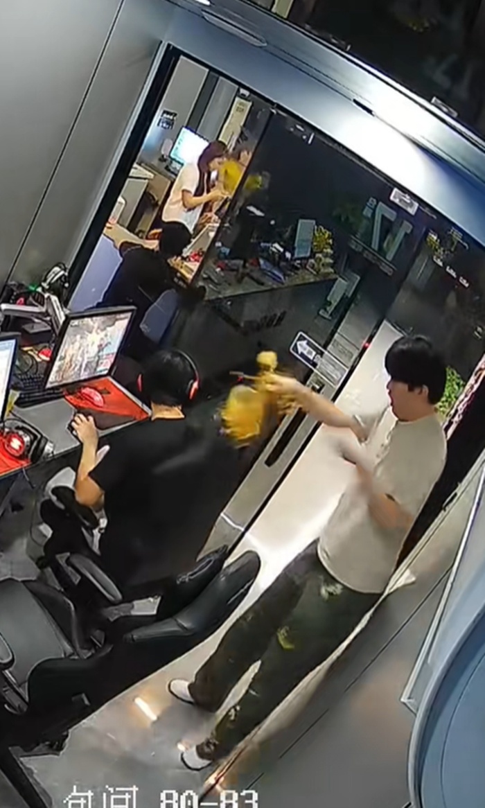 ร้านเน็ต