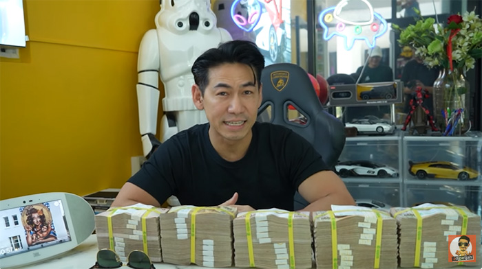 ดีเจเพชรจ้า