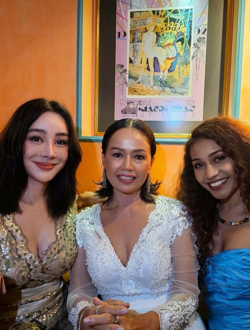 นิโคล เทริโอ