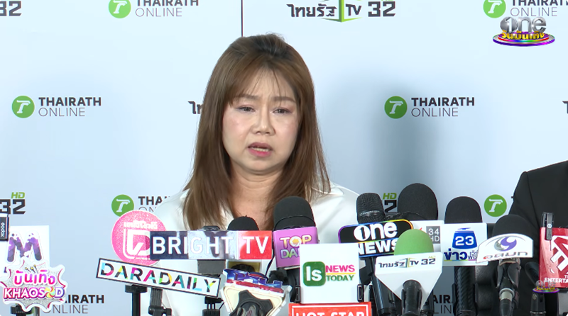 เปิ้ล ลูกสาวเด๋อ ดอกสะเดา